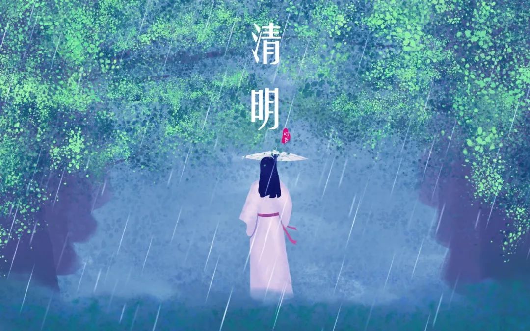 描写清明节的诗句（清明节诗句经典古诗）