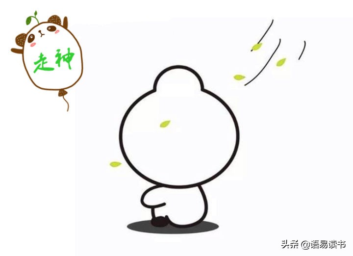 学弈文言文翻译拼音（《学弈》原文及翻译）
