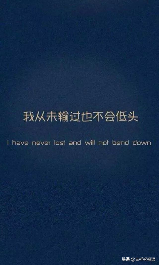 工作累了的句子说说心情（暗指身心疲惫的心情短句）