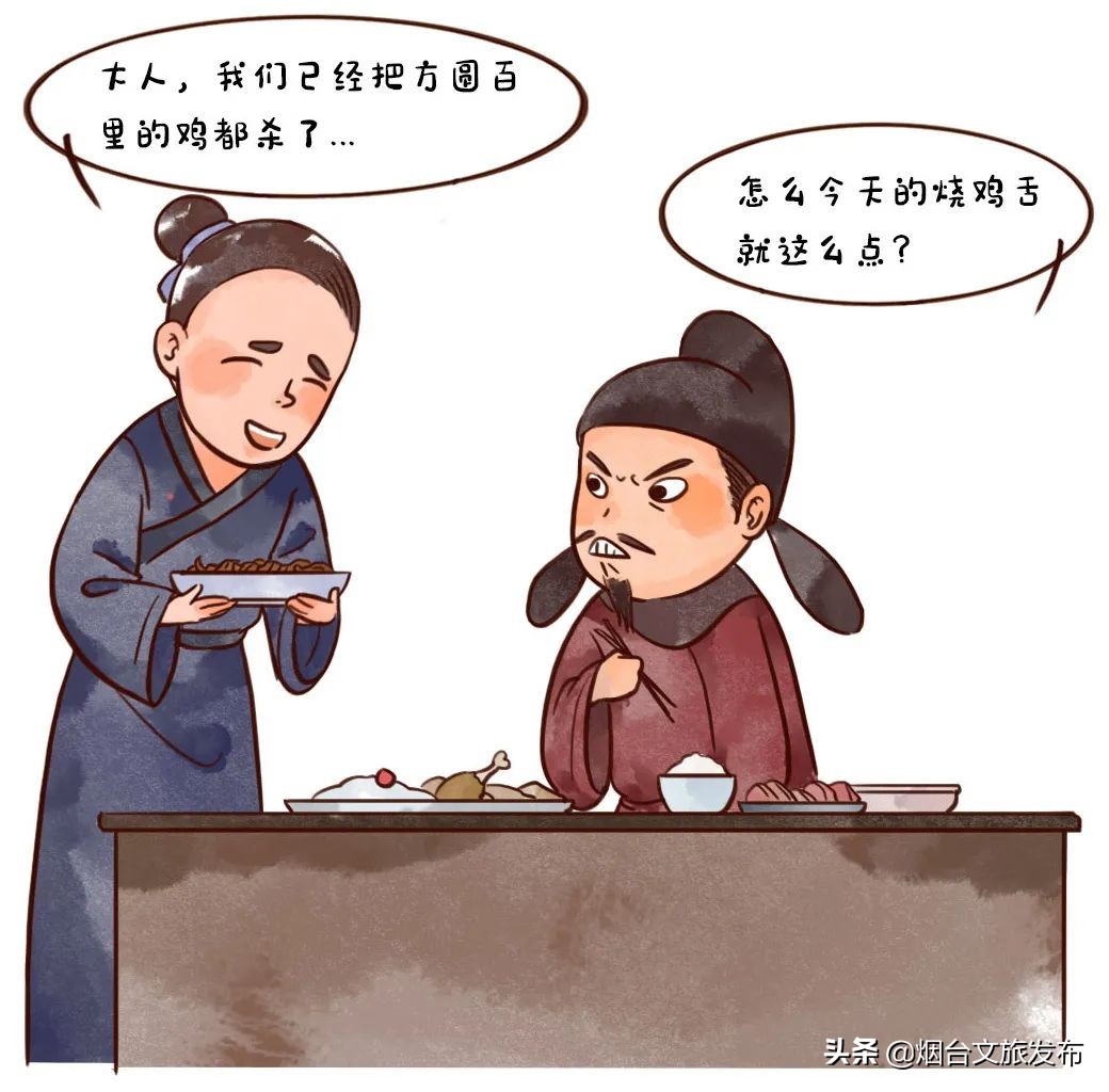古诗悯农全诗图片（悯农全诗的故事简介）