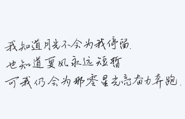 中秋佳句简短祝福（中秋节温馨祝福语简短）
