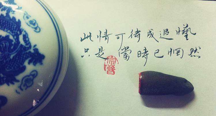 心情低落的诗词经典（表达7首伤感诗词）