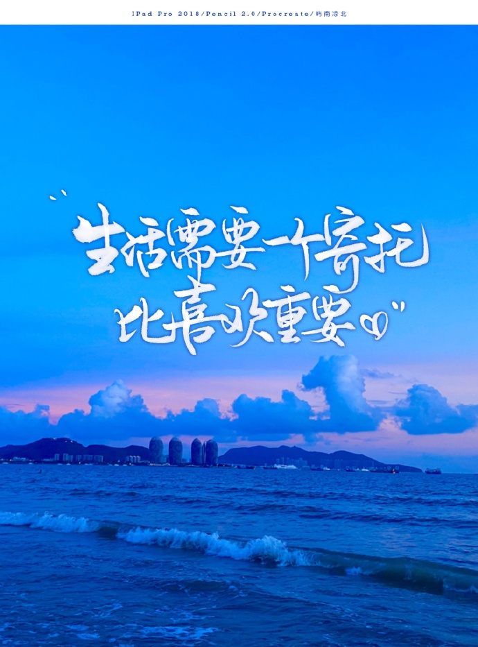 伤感诗歌散文随笔（伤感散文精选段落摘抄）