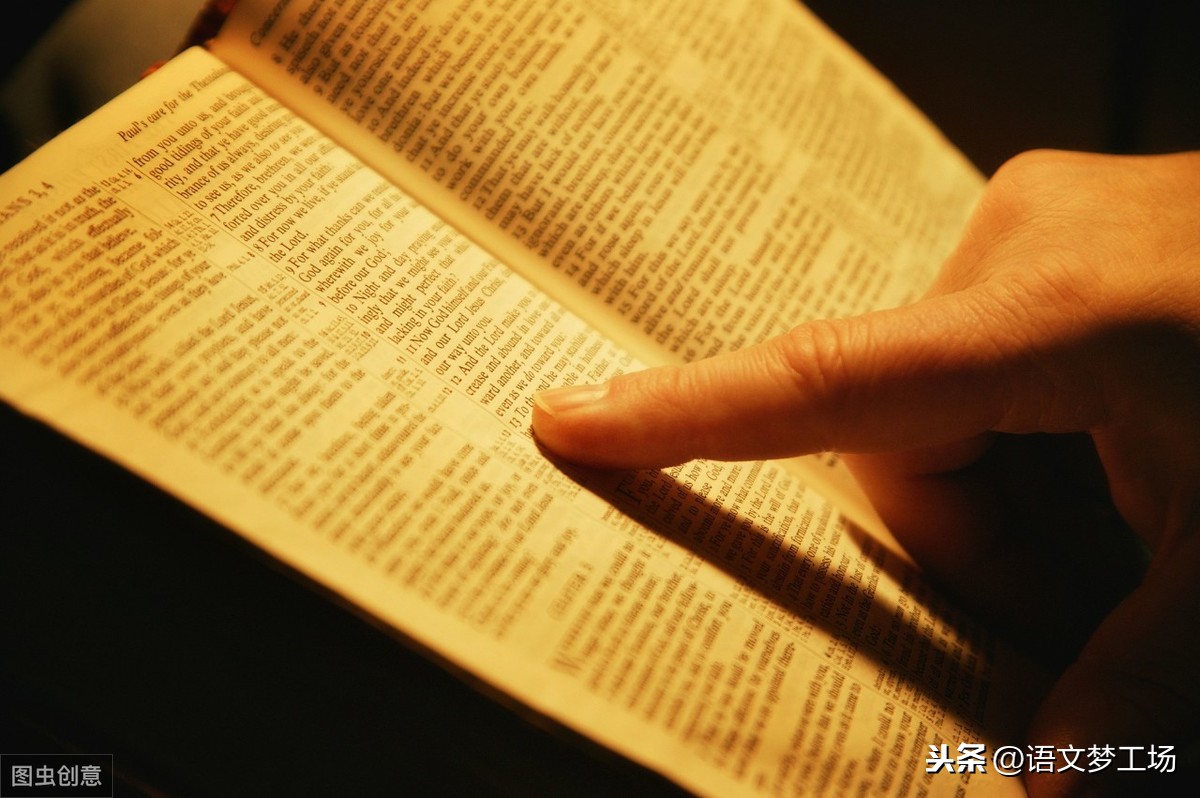 励志积极正能量成语（激励人生的正能量词语）
