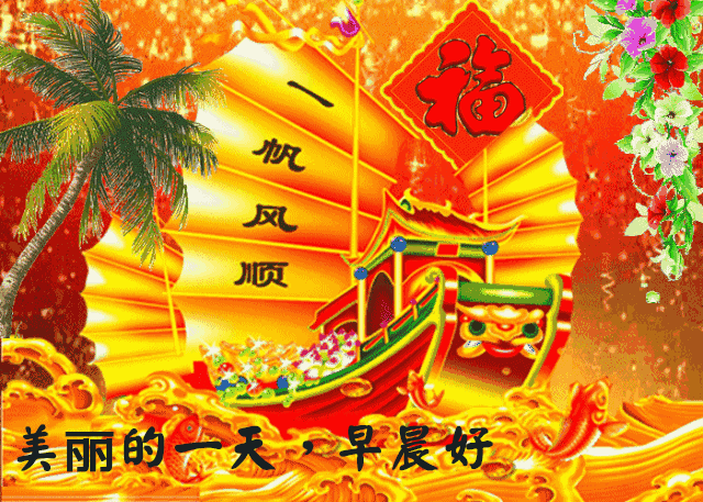 形容向日葵的唯美句子（愿你像向日葵一样语录）