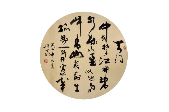 李白七言绝句古诗大全（最著名的十首七言绝句）