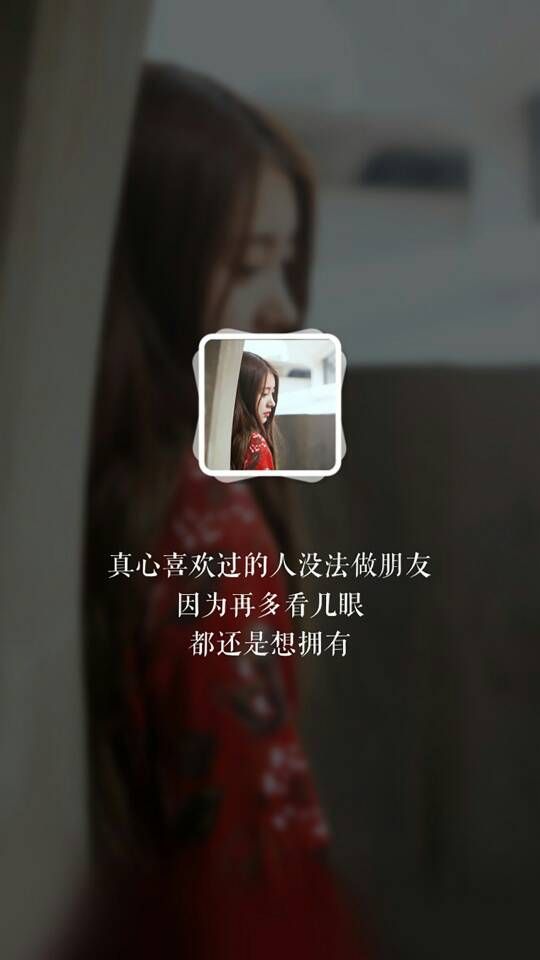遇见你是最美的意外图片带字（刚好遇见你唯美短句及图片）