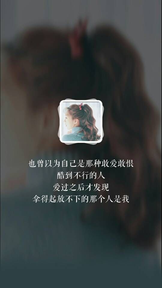 遇见你是最美的意外图片带字（刚好遇见你唯美短句及图片）