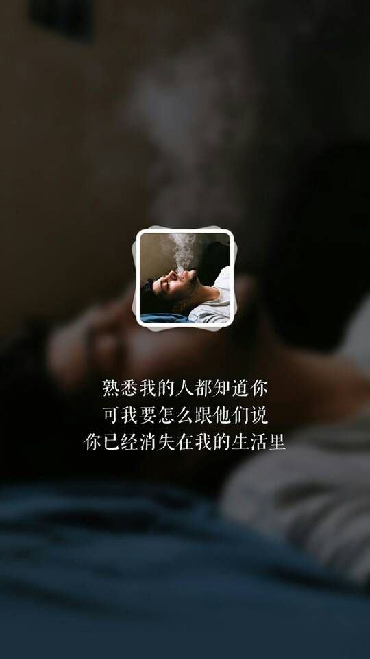 遇见你是最美的意外图片带字（刚好遇见你唯美短句及图片）