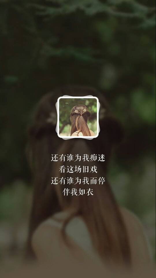 遇见你是最美的意外图片带字（刚好遇见你唯美短句及图片）