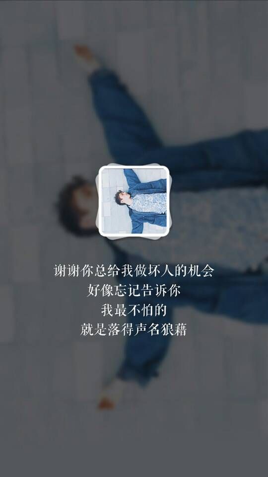 遇见你是最美的意外图片带字（刚好遇见你唯美短句及图片）