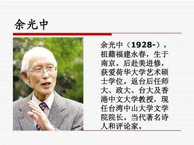现代爱情诗歌大全集（经典现代爱情诗歌精选）