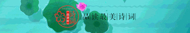 赞美教师的诗有哪些（赞美老师的诗句或名言）