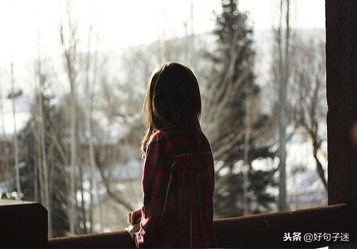 表达自己心情低落的句子（伤感失落的心情说说）