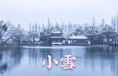 关于雪的现代诗歌自创（描写雪景的诗歌散文）