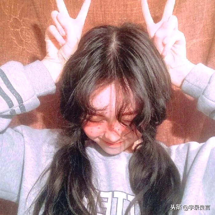 爱情美文段落摘抄大全（20条关于爱情的心情说说）