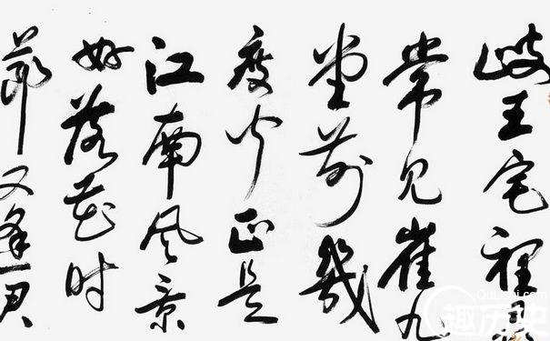李龟年是唐朝的什么人物（江南逢李龟年的诗）