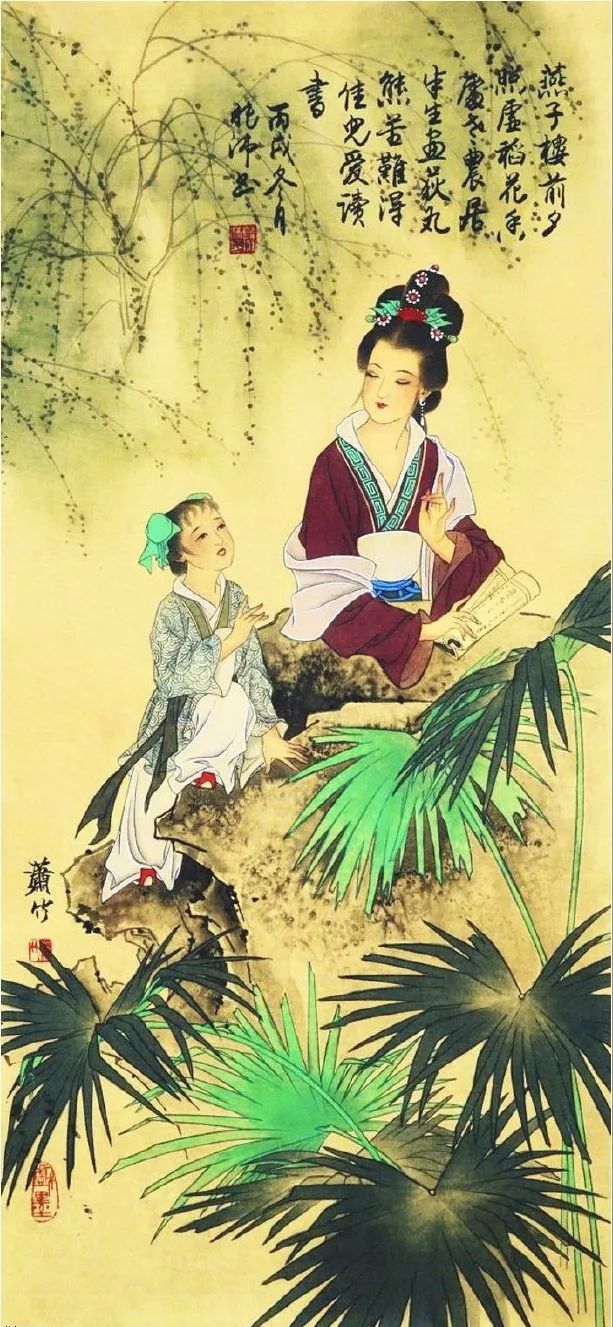 形容女子有才华的诗句（集才华与美貌并存的句子）