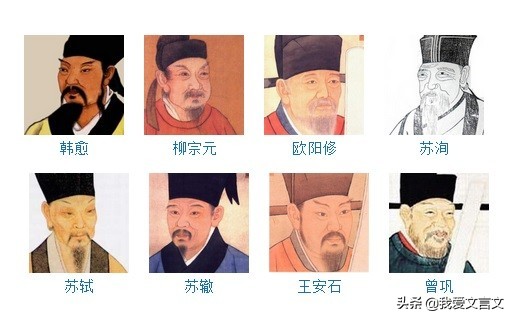 欧阳修苦读文言文翻译和注释（欧阳修苦读写了什么）