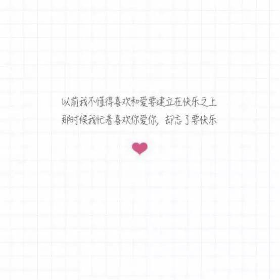 形容人走茶凉的心情语句（人情冷暖世态炎凉的说说）