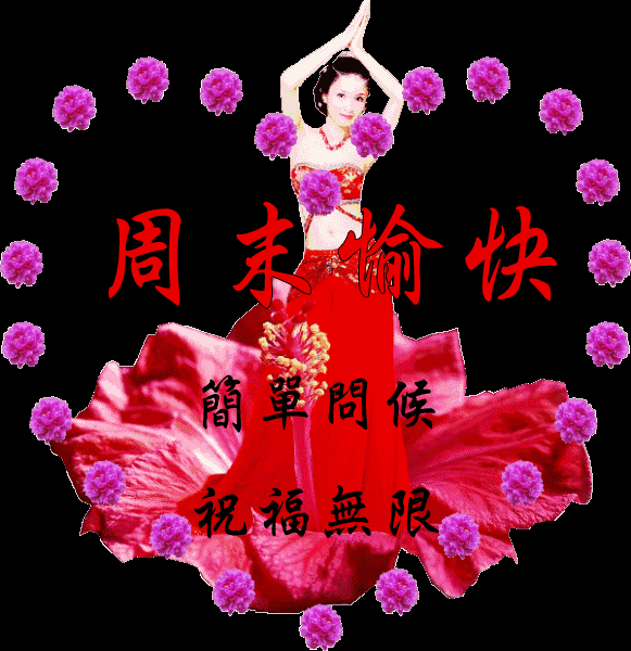 听歌心情好的说说句子（适合发心情愉悦的心情说说）
