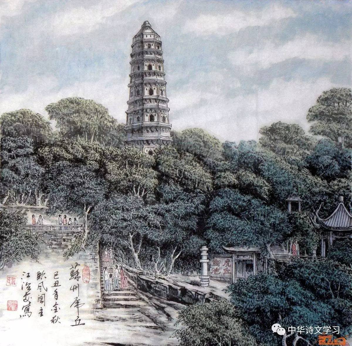 游虎丘小记文言文翻译（关于游虎丘小记全文解析）