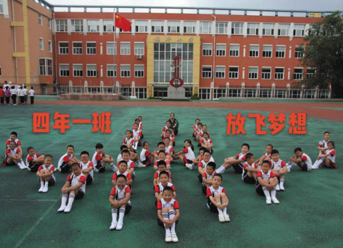 关于班级的句子唯美（写给班级的话唯美句子）