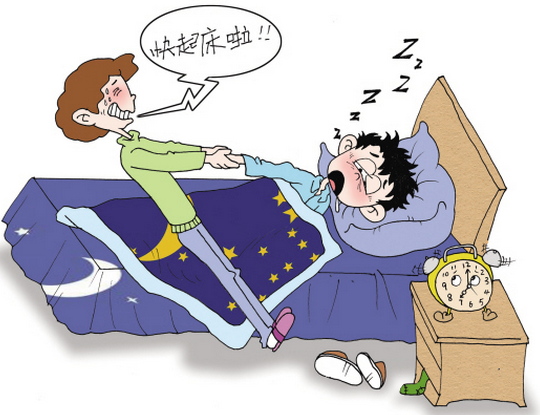 好冷不想起床的幽默说说（表示懒床的幽默语录）