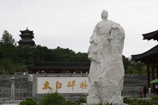关于李白的长诗大全（李白最著名的5首长诗）