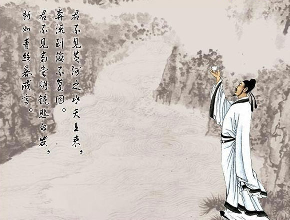 关于李白的长诗大全（李白最著名的5首长诗）