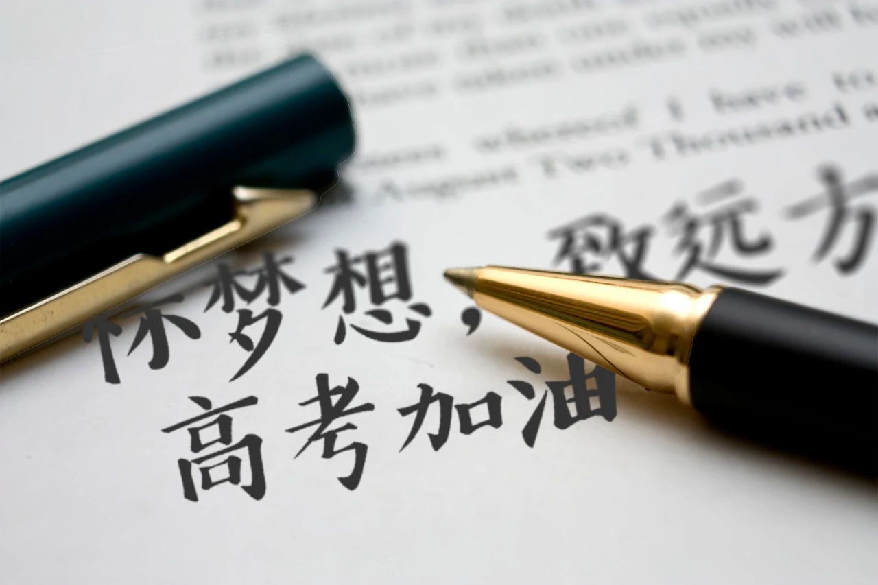 励志诗歌大全现代（励志简短诗句大全）