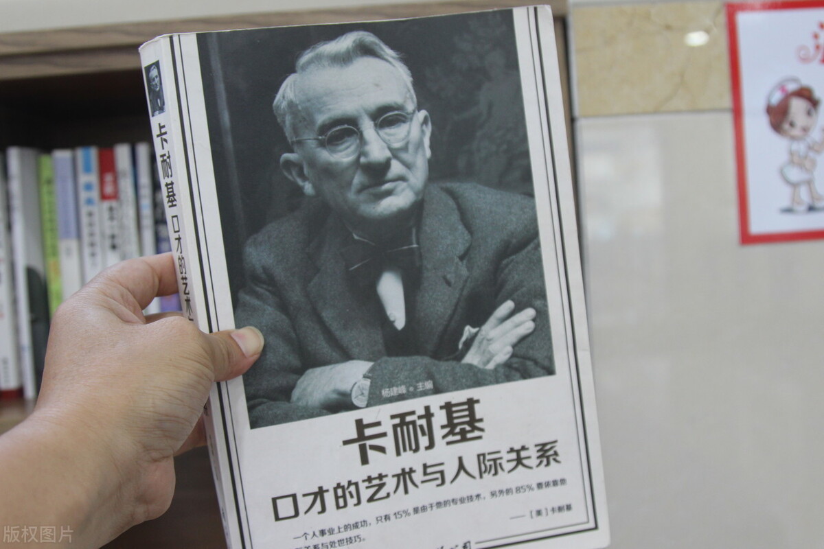卡耐基经典语录大全（卡耐基经典名言名句大全）