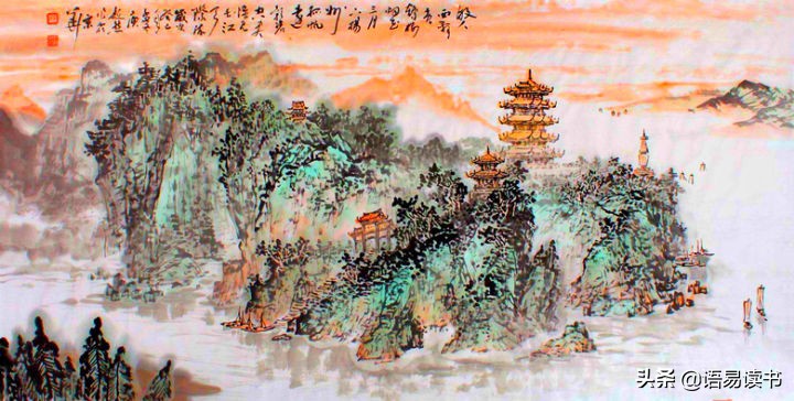 古诗黄鹤楼送孟浩然之广陵（原文赏析及解释诗意）