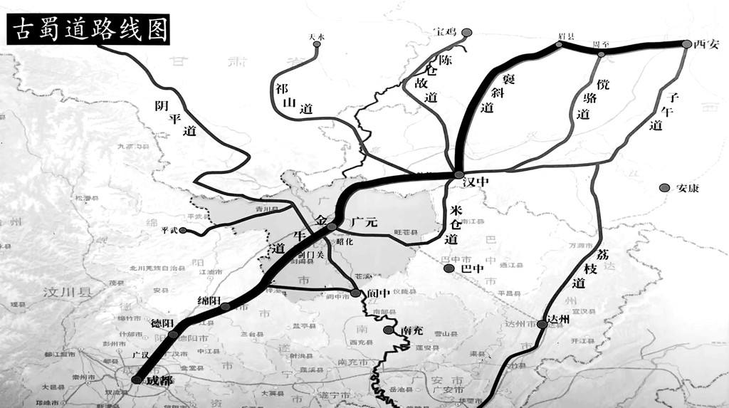 唐诗蜀道难全文赏析（唐诗蜀道难作者及翻译）