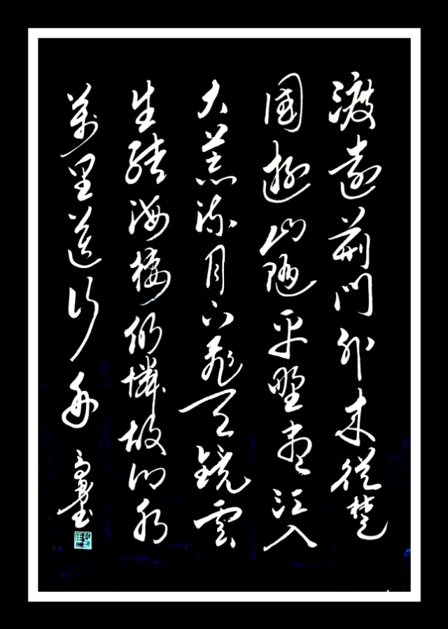 仍怜故乡水万里送行舟（关于浓浓故乡情的句子）