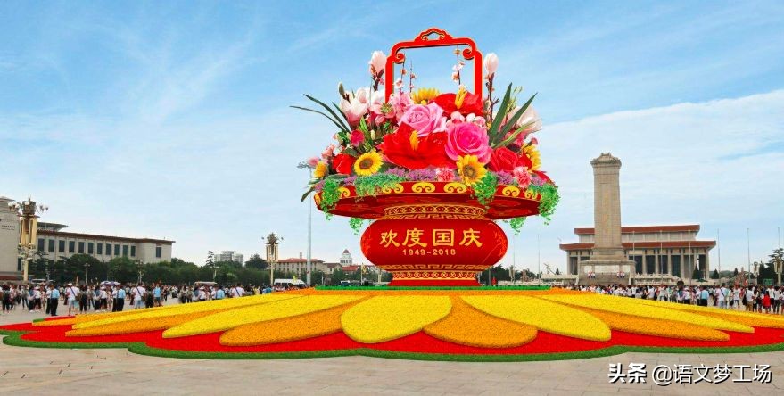 爱国的话语简单（励志保卫祖国的名言分享）