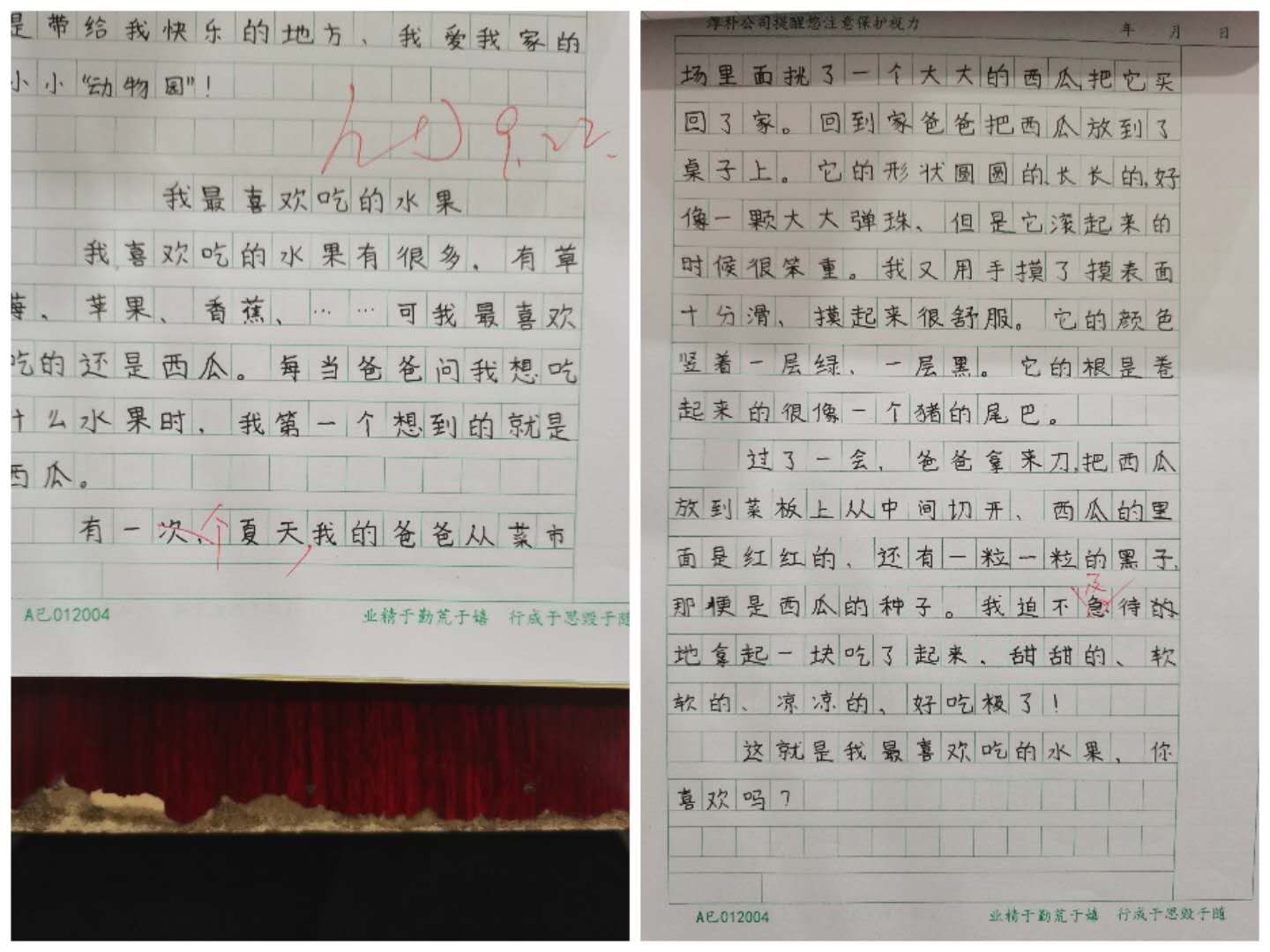 我喜欢的美食200字作文（谈谈美食作文200字）