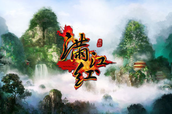 满江红中秋寄远赏析（辛弃疾中秋诗词赏析）