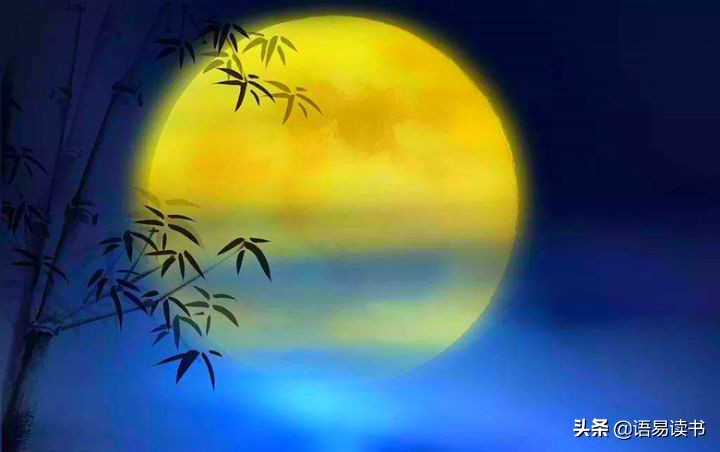 古诗十五夜望月的翻译（十五夜望月原文赏析及解释）