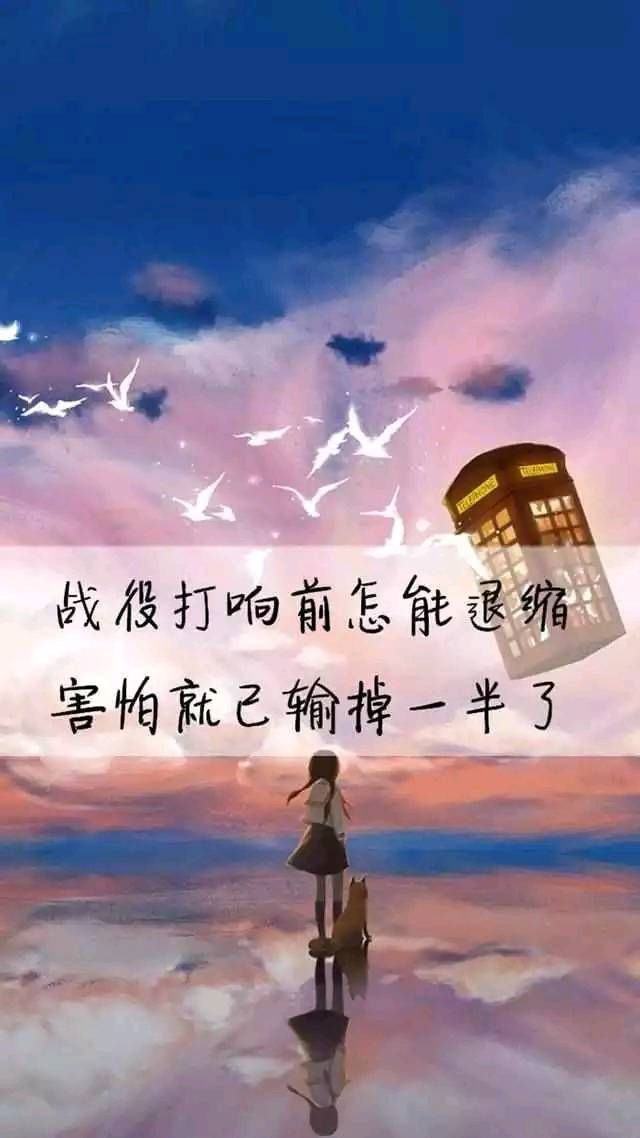 一个人心情不好的说说（人累心情不好的心情语录）