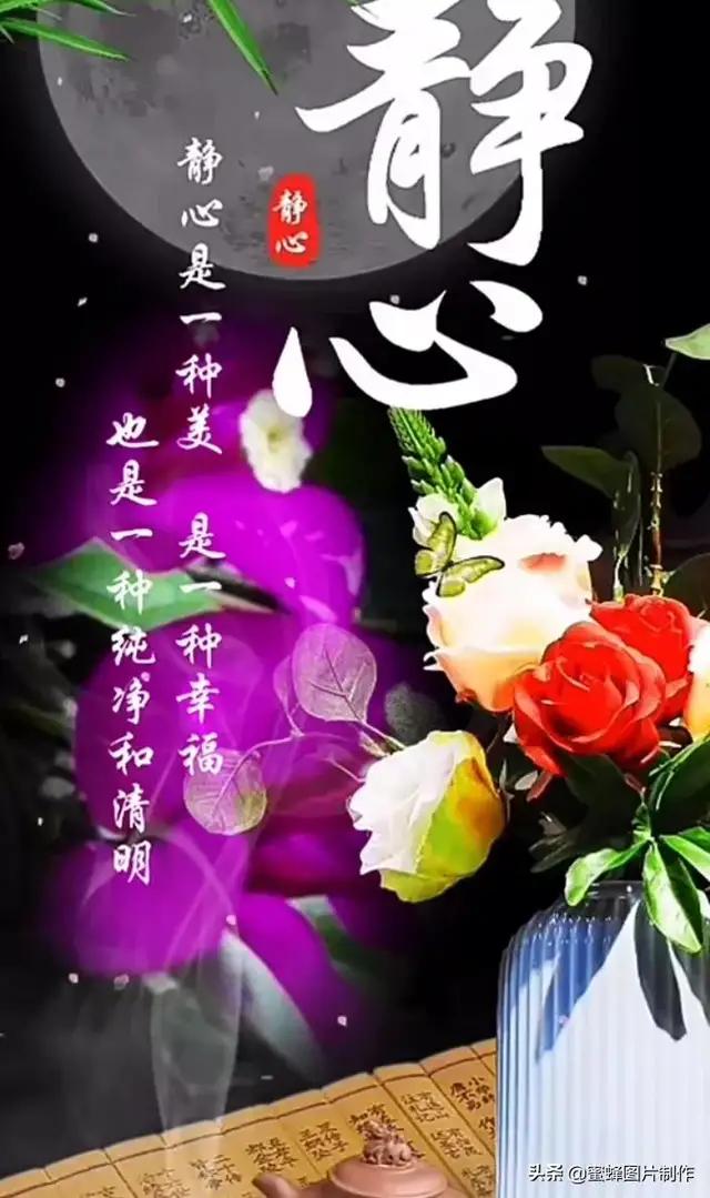 形容夫妻感情好的句子有哪些（夫妻相伴到老唯美语句）