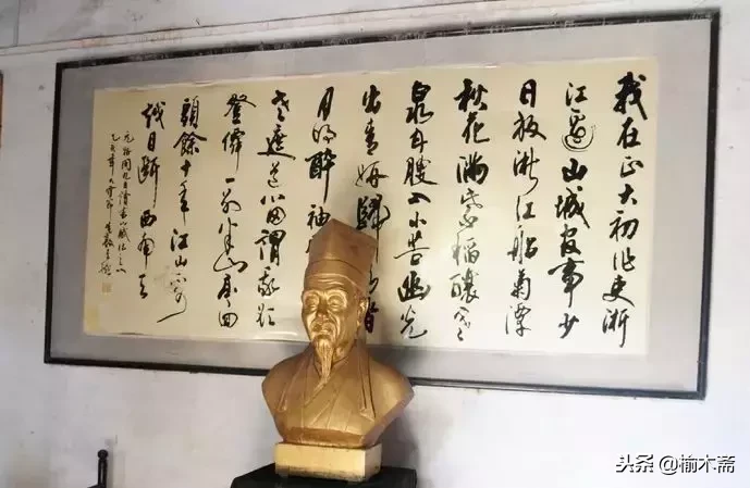 元好问摸鱼儿雁丘词译文（原文翻译及赏析）