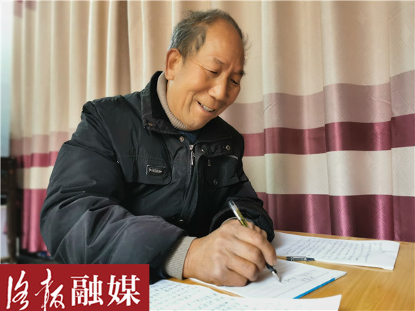 最新普通农村入党申请书（入党申请书范文）