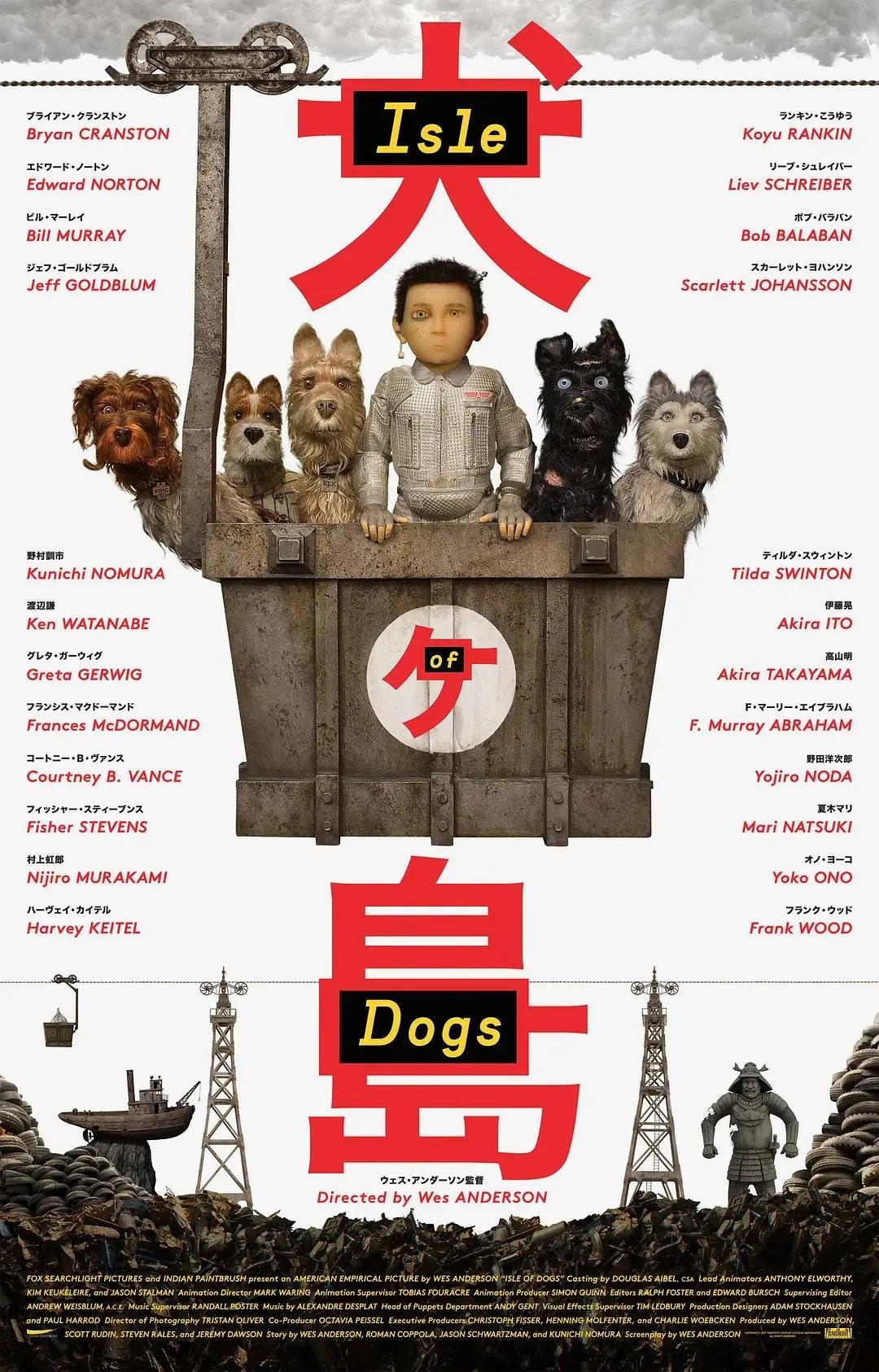90后看的电影有哪些（经典电影推荐赏析）