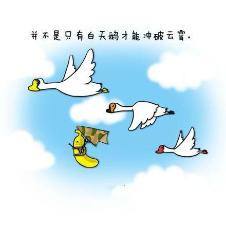工作忙碌充实幽默句子（致充实日子里的幽默说说）