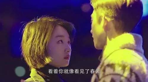 如果我爱你张一山诗词（欣赏唯美爱情古诗词）