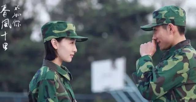 如果我爱你张一山诗词（欣赏唯美爱情古诗词）