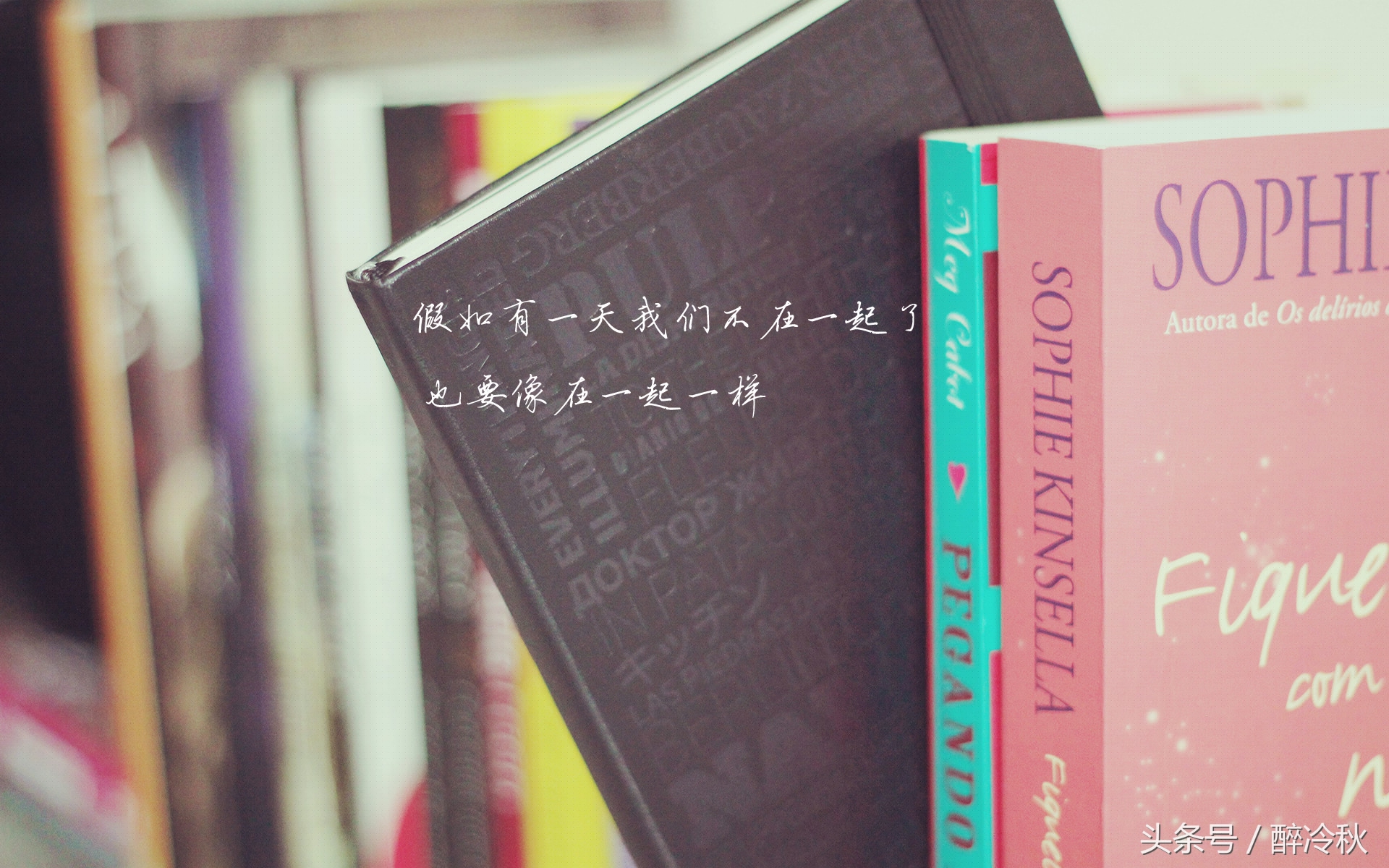 徐志摩你若安好便是晴天全诗（最美爱情事欣赏）