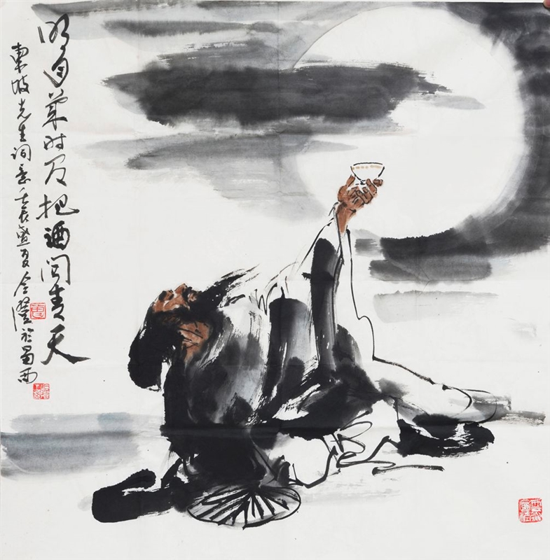幽默夸自己帅的句子（赞美自己的经典古诗）