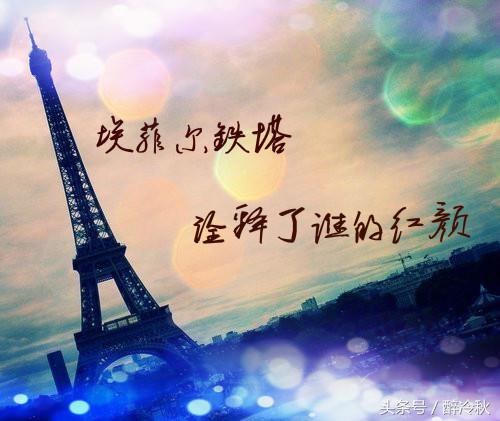 徐志摩你若安好便是晴天全诗（最美爱情事欣赏）